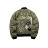 Nike X Stussy Air Jakke